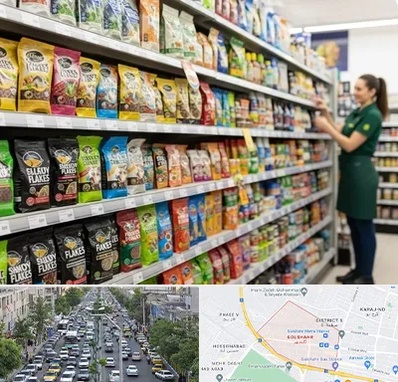 فروش غذای ماهی در گلشهر کرج 