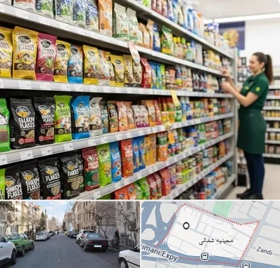 فروش غذای ماهی در مجیدیه شمالی