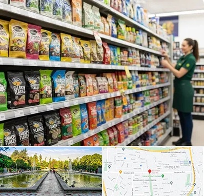فروش غذای ماهی در سرسبز 