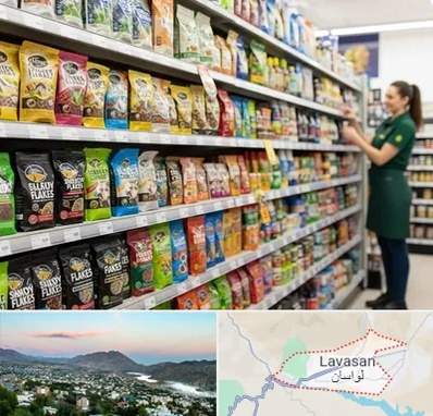 فروش غذای ماهی در لواسان