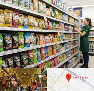 فروش غذای ماهی در بازار وکیل شیراز 