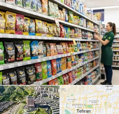 فروش غذای ماهی در شمال تهران