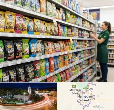 فروش غذای ماهی در همدان