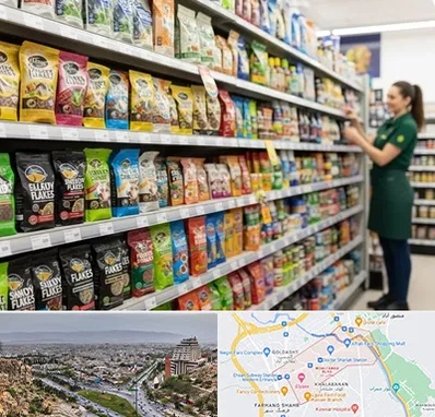 فروش غذای ماهی در معالی آباد شیراز