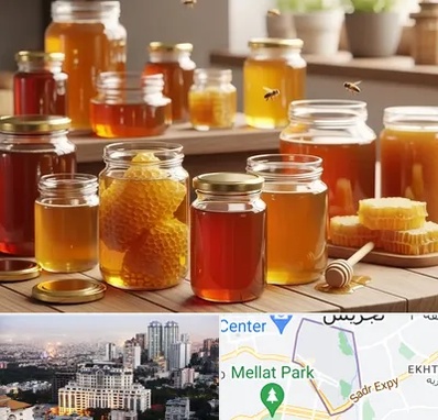 فروش عسل در الهیه