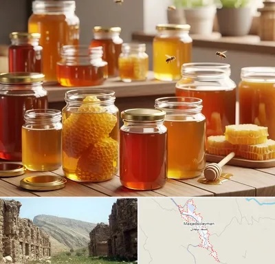فروش عسل در مسجد سلیمان