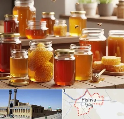 فروش عسل در پیشوا