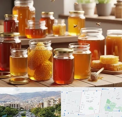 فروش عسل در خانی آباد 
