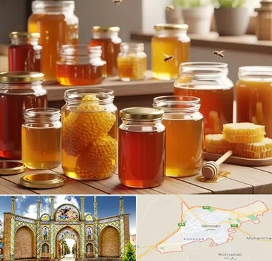 فروش عسل در سمنان