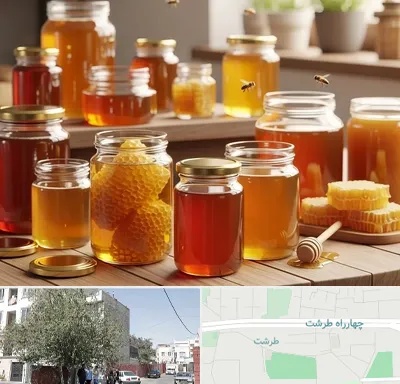 فروش عسل در طرشت