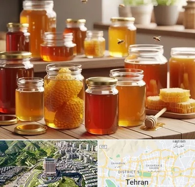 فروش عسل در شمال تهران 