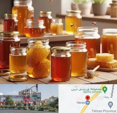 فروش عسل در هروی 