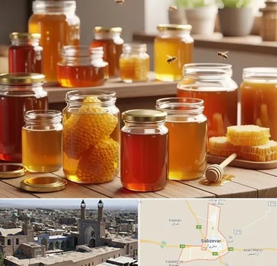 فروش عسل در سبزوار