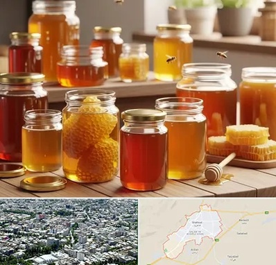 فروش عسل در شاهرود