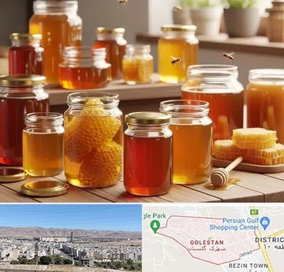 فروش عسل در شهرک گلستان شیراز 