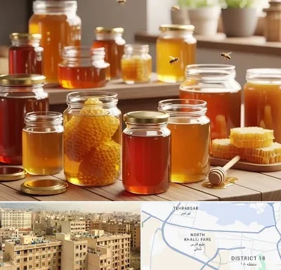 فروش عسل در جنوب غرب تهران