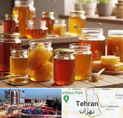 فروش عسل در صادقیه 