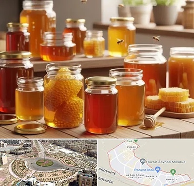 فروش عسل در پرند