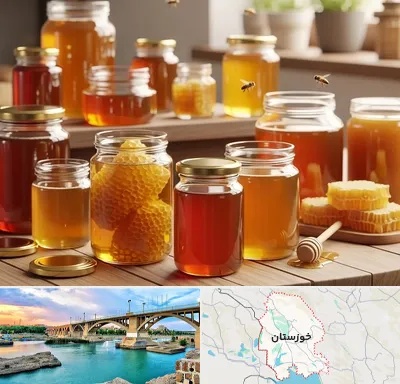 فروش عسل در خوزستان