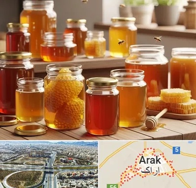 فروش عسل در اراک