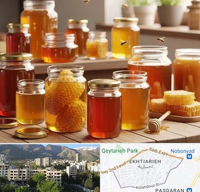 فروش عسل در اختیاریه 