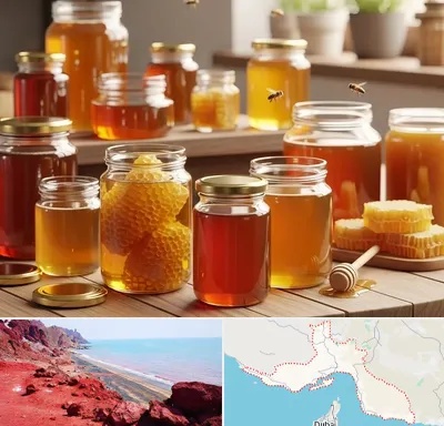 فروش عسل در هرمزگان