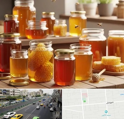 فروش عسل در خیابان دامپزشکی