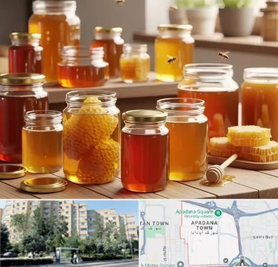 فروش عسل در آپادانا 