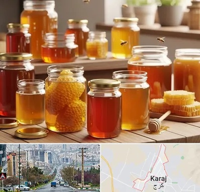 فروش عسل در گوهردشت کرج 