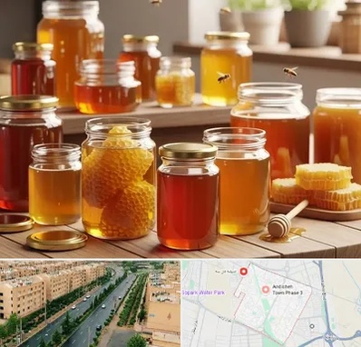 فروش عسل در فاز سه اندیشه