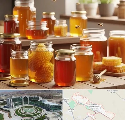 فروش عسل در صدرا