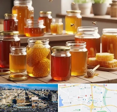 فروش عسل در شهرک راه آهن 