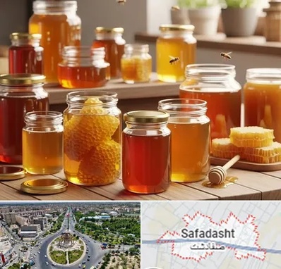 فروش عسل در صفادشت