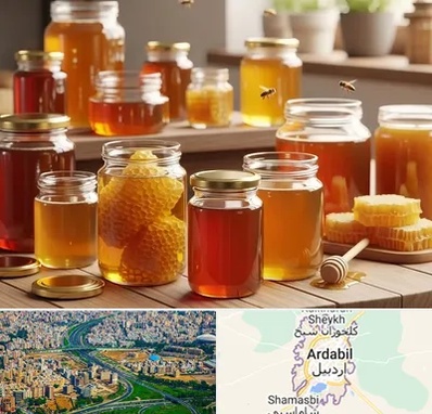 فروش عسل در اردبیل