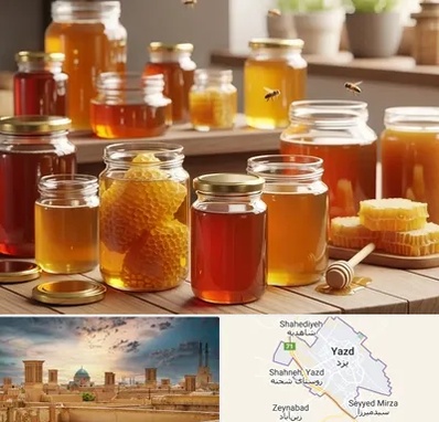 فروش عسل در یزد