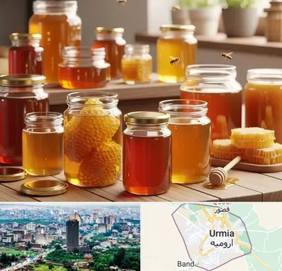 فروش عسل در ارومیه