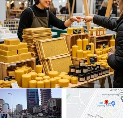 فروش موم عسل در چهارراه طالقانی کرج 