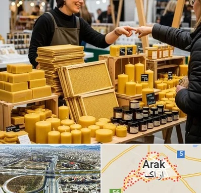 فروش موم عسل در اراک