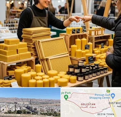 فروش موم عسل در شهرک گلستان شیراز 