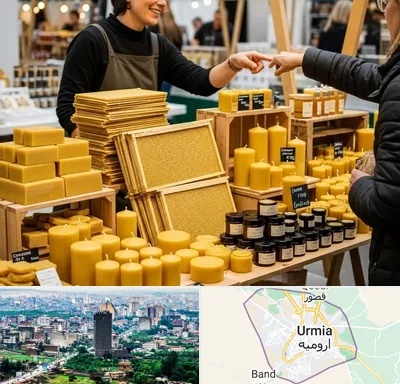 فروش موم عسل در ارومیه