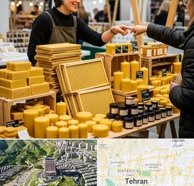 فروش موم عسل در شمال تهران
