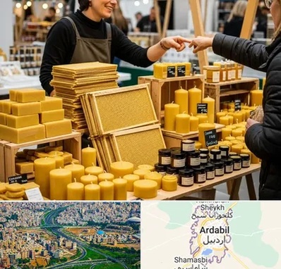 فروش موم عسل در اردبیل