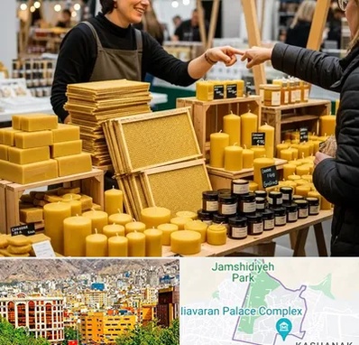 فروش موم عسل در نیاوران 
