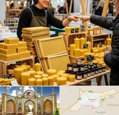 فروش موم عسل در سمنان