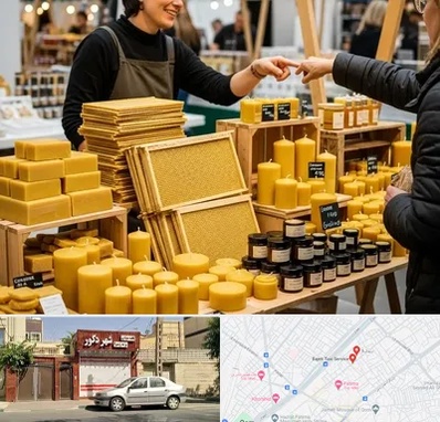 فروش موم عسل در باجک قم 