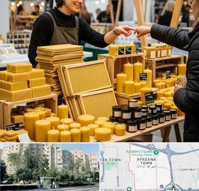 فروش موم عسل در آپادانا