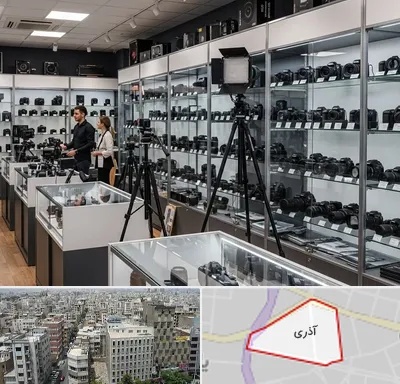 تجهیزات عکاسی و فیلمبرداری در آذری