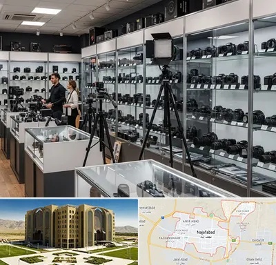 تجهیزات عکاسی و فیلمبرداری در نجف آباد