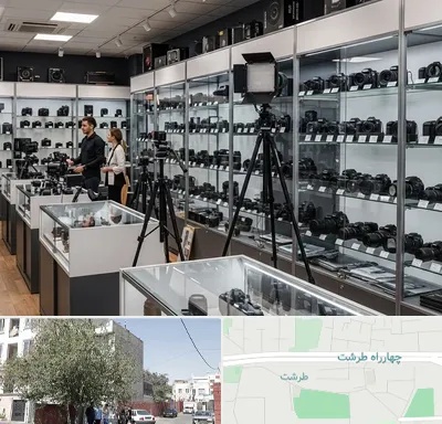 تجهیزات عکاسی و فیلمبرداری در طرشت