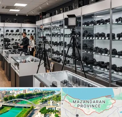تجهیزات عکاسی و فیلمبرداری در مازندران